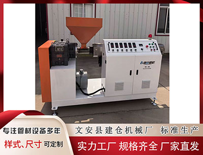 屯昌塑料挤出机 144期邵老爷大乐透预测奖号：号码尾数定位分析