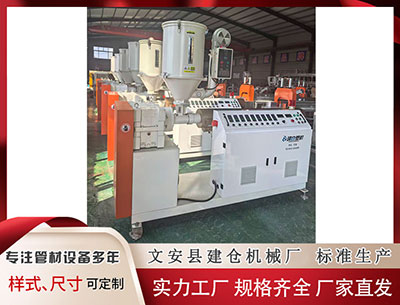 琼中塑料挤出机 花一杯咖啡钱买个手机黄金贴，某宝上卖出了20万张