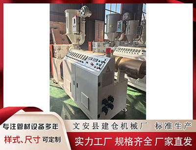 乐东塑料挤出机 杭州银行2025年上半年业绩亮眼：经营质双升，业务规模稳健增长，股东回报再创新高