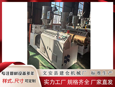 芜湖塑料挤出机设备 “浙”里寻“新”丨“新小龙”竞逐新赛道