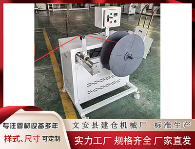 马鞍山塑料挤出机 144期邵老爷大乐透预测奖号：号码尾数定位分析