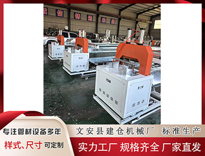 三门峡塑料挤出机 美股动荡未完？联邦政府停摆“后遗症” 或逐步显现