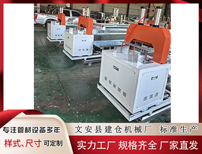 郑州塑料挤出机 还差2票？美联储内部风向有变，四周后或重按暂停键