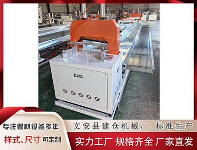 鹤壁塑料挤出机 美股上演惊魂反转行情，黄金一度跳水近4%