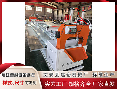 芜湖塑料挤出机 杭州银行2025年上半年业绩亮眼：经营质双升，业务规模稳健增长，股东回报再创新高