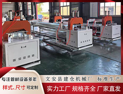 鸡西塑料挤出机 多位美联储官员为降息预期“泼冷水”：政策利率已近中，不宜过快宽松