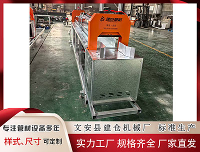 哈尔滨隔热条设备价格 “出海”企业有什么心里话？这场法治护企发展实践活动在浦东金桥举行