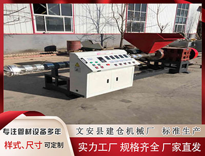 肥隔热条PA66 威神V正展开正规2辑活动 showcase巡演落下帷幕