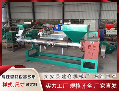 伊春塑料挤出机 让小宝贝健康成长：养生与心理教育双管齐下