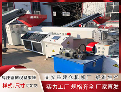 揭阳塑料管材设备 从能源基地到科创高地 西部省份“十五五”谋新求变