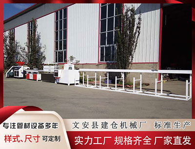 太原塑料挤出机设备厂家 2026年乌兹别克斯坦汽配展/乌兹别克斯坦国际汽车零配件及售后服务展 Automechanika Tashkent