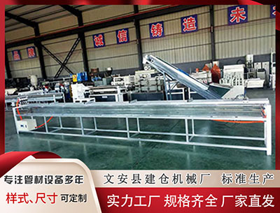 武汉塑料挤出机 华泰期货：石油沥青上涨，看清背后的驱动因素