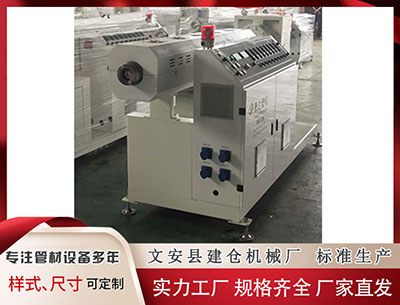 襄阳隔热条设备 宝宝近视的锅，别让“远视储备”提前花光！这5个隐形坑你家可能正在踩